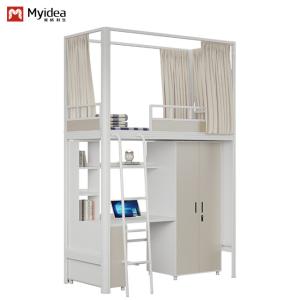 Buy cheap School Metal Single Student Apartment Bed product