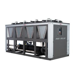 Buy cheap Industrial Air Cooled Screw Chiller 80 Ton 3PH 380V product