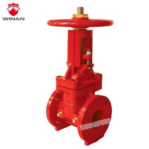 Buy cheap OEM 200 PSI Fire Fighting Valves Q42F Handwheel Light Weight from wholesalers