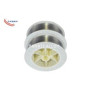 Buy cheap 1.6mm ss420 Tafa 60t Metcoloy 2 Thermal Spray Wire for Arc Spray from wholesalers