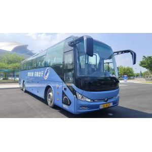 Buy cheap Coach Bus Second Hand Yutong Zk6127 Weichai 350hp Leaf Spring 50 Seats Luxury Transport With Air Condition from wholesalers