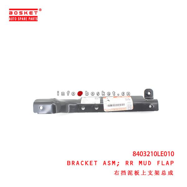 Buy cheap 8403210LE010 Rear Mud Flap Bracket Assembly for ISUZU JAC from wholesalers