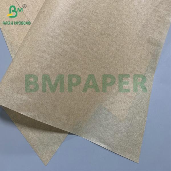 30gsm 40gsm Brown Baking Parchment Paper Double Side Silicone Jumbo Roll