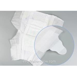 Buy cheap OEM Service Top Rated Baby Diaper With Nonwoven Topsheet from wholesalers