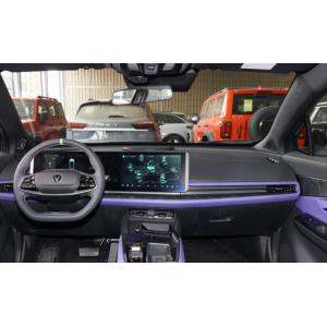 Buy cheap Changan UNI-T 2021 Model 1.5t Sports Flagship Model 5 Door 5 Seats Compact SUV from wholesalers