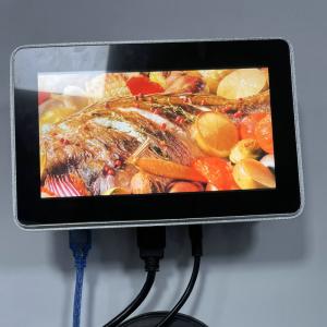 Buy cheap 7inch 1000nits TFT Display Module Touch Screen Embedded System Lightweight product