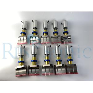 Buy cheap Titanium Blades 40Khz Ultrasonic Rubber Cutter 10mm 20mm Thickness from wholesalers