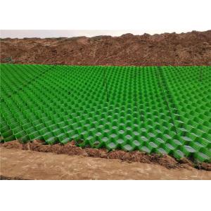 Buy cheap Erosion Control Perforated 1000N Cellular Confinement System from wholesalers