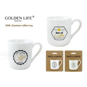 Buy cheap Straight Shape Espresso Coffee Mugs 90mL Capacity AB Grade D5.2xH5.4cm Size from wholesalers