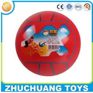 Buy cheap wholesale cheap small training beach volleyball ball set from wholesalers