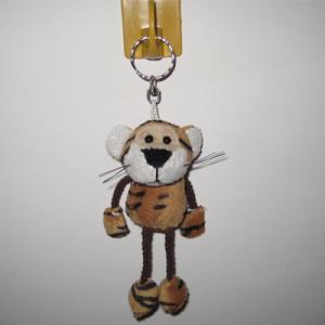 Buy cheap stuffed plush tiger keychain product