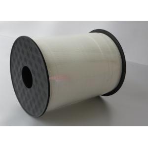 Buy cheap Silver / White Curling PP Ribbon Spool 500 Yards , Durable Poly Christmas Gift Ribbon from wholesalers
