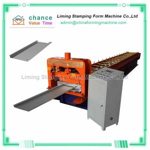 Buy cheap 0.8mm Output Speed 20m/Min Wall Panel Machines Plc from wholesalers