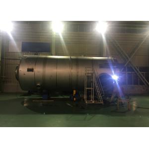 Buy cheap MgOH2 Desulfurization Scrubber System In Ships product