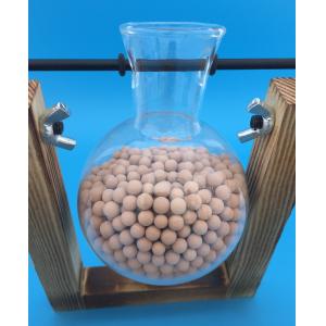 Buy cheap Size 3-5mm Zeolite Molecular Sieves / Molecular Sieve 3A For Ethanol Distillation from wholesalers