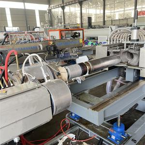 Buy cheap Single Screw Extruder Double Wall Corrugated Pipe Extrusion Machine for 50-160mm Diameter Pipes from wholesalers