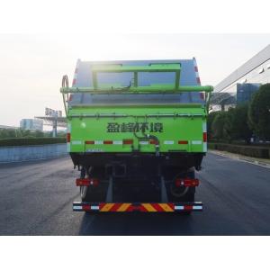 Buy cheap Energy Efficiency Modern Garbage Truck With Satellite Positioning Function from wholesalers