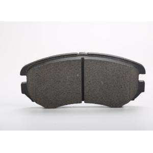 Buy cheap Auto Brake Pads No Disc Damage , Passenger Car Brake Pad For industry from wholesalers