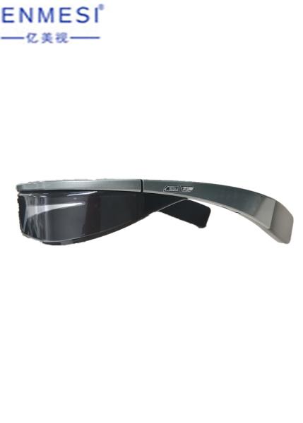 Buy cheap 35 Degree FOV 3D Smart Video Glasses 0.32'' TFT LCD Display 854*480 Resolution For Games from wholesalers