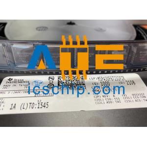 Buy cheap MSP430F6723IPZR Microcontroller IC Texas Instruments MCU 16BIT 64KB FLASH MSP430 from wholesalers