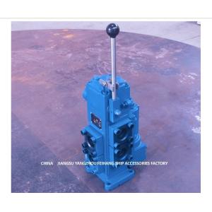Buy cheap Shipbuilding Design Standard Winch Control Valves 35SFRE-MO32-H3 For Hydraulics Control Flow-280m³/H from wholesalers