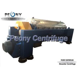 Buy cheap Large Capacity Drilling Mud Centrifuge from wholesalers