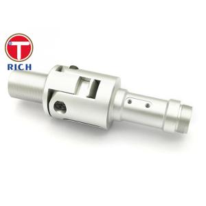 Buy cheap Aluminium Milling Compound CNC Machining Part Customization Hardware Precision Parts from wholesalers