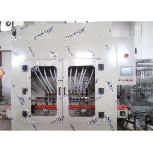 Buy cheap PP 2l Corrosive Liquid Filling Machine from wholesalers