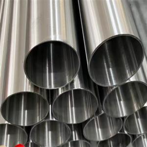Buy cheap Pipe Distributor With Customized Thickness Nickel Alloy Piping from wholesalers