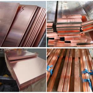 Buy cheap Customized Copper Cathodes Plate Sheet 2500mm C10100 C10200 from wholesalers