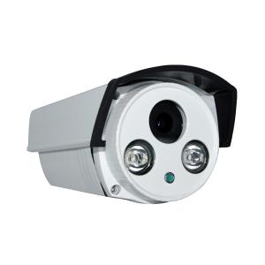 Buy cheap H.264 High Definition Starlight Day and Night Full Color Vision IP camera 2.0MP IP66 Waterproof from wholesalers