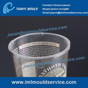 Buy cheap Sweet Packaging Boxes mould factory in china, 400ml Round plastic sweet containers mould from wholesalers