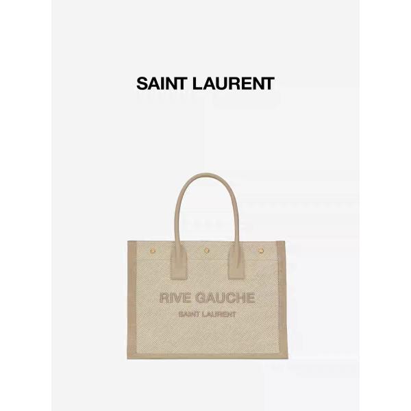 Quality ODM Casual Yves Saint Laurent Sling Bag Leather for sale