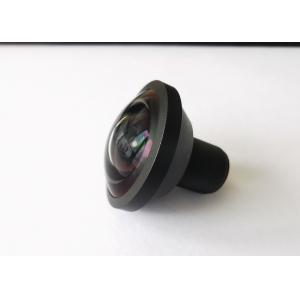 Buy cheap 2/3“ 2.4mm, 5MP F2.0 panoramic lens, waterproof IP68 S mount panoramic lens, wide angle lens from wholesalers