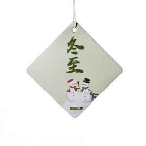 Buy cheap Eco Friendly Hanging Paper Air Freshener Both Sides Printing from wholesalers