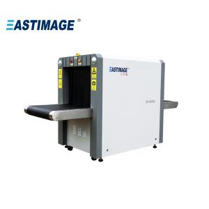 Buy cheap EI-6550M X-ray Security Inspection Equipment from wholesalers