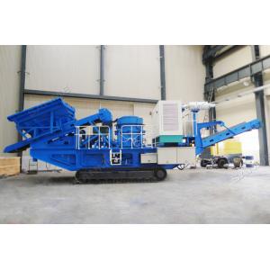 Buy cheap Hydraulic 261kw 150t/H Tunnel Slag Aggregate Cone Crusher from wholesalers