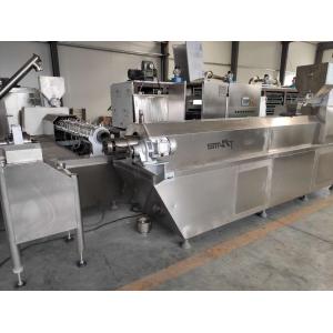 Double Color Snacks Food Pet Treat Machine Chewing Gum Extruder