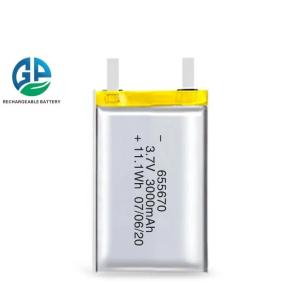 Buy cheap 2c Li Polymer Battery 3000mah Overcharge Protection Function from wholesalers