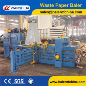 Buy cheap hot sale horizontal automatic waste paper baler from wholesalers