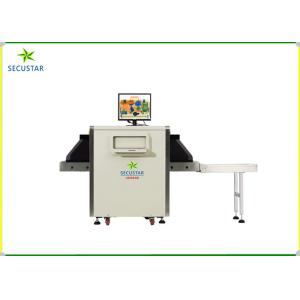 Buy cheap Alarm Function X Ray Parcel Scanner Machine For Small Size Dangerous Object Detection from wholesalers