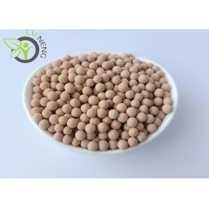 Buy cheap 2.0mm 3A Molecular Sieve Adsorbent For Gas Circuit Breaker Hitachi High Power Sub Station from wholesalers