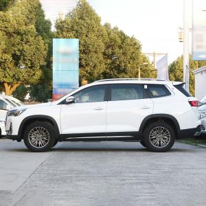 Buy cheap Jetour X90 Plus 1.6T Multi-function SUV Petrol Car in 2023 2024 with 5 Seats and Multi-function Steering Wheel from wholesalers