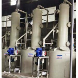 Buy cheap Gremet Waste Gas Treatment Equipment Wet Scrubber System No Pollution product