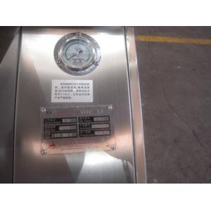 Buy cheap Multifunctional SS 4000L/H 30Mpa Cream Homogenizer from wholesalers