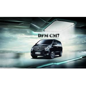 Buy cheap DFM CM7 Intelligent Anti Clamp Power Sliding Door With Position P Automatic Detection from wholesalers