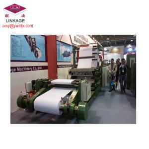 Fully Automatic Exercise Book and Notebook Making Machine Designed for Printing
