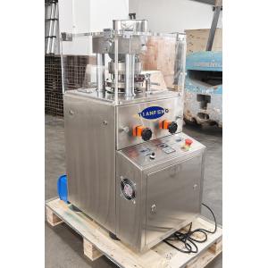 Fully Enclosed Rotary Tablet Press Machine With Cleaning And Maintenance Ease
