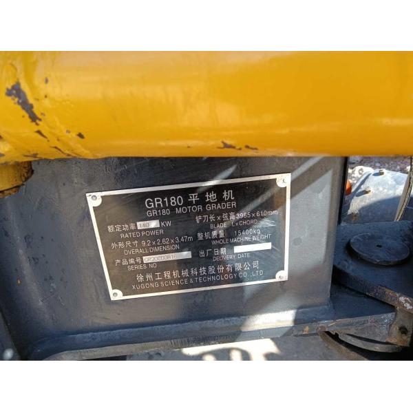 Buy cheap Cummins Engine Enclosed Cabin Grader with Rear Ripper Attachment from wholesalers