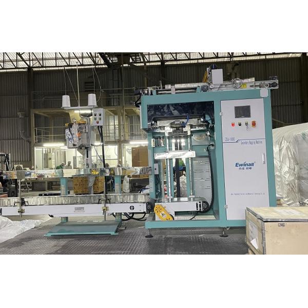 Quality 5KW ODM Pharmacy Pill Small Bagging Machine AC220V ODM Two Side Sealing for sale